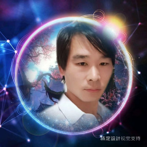 天若有情 (深情版)