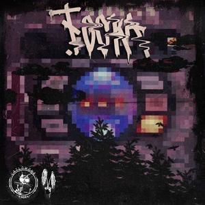 Комната перед погребением