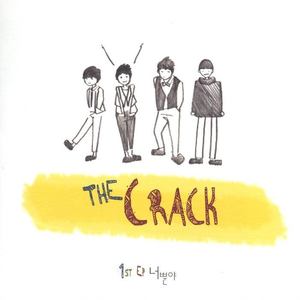 더크랙(The Crack) EP(너뿐야)