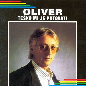 Oči Boje Jadrana (Explicit)