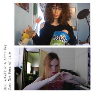 Labyrinth (Explicit)