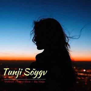 Tunji Soygv (初恋)