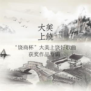 千里寻你