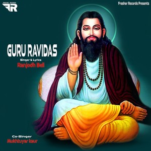 Guru Ravidas