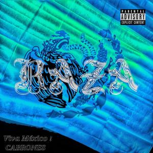 How much for the weed? (feat. Probz) (Explicit)