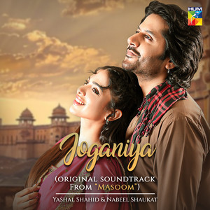 Joganiya (Original Soundtrack from 
