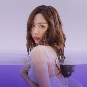 not a good time for love (English Version)