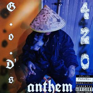 Bipolar Depression (feat. Mezolith) (Explicit)