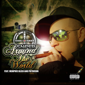 AROUND THE WORLD (Inst.)