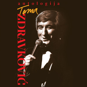 Noćas Sam Tužan, Ciganko Moja