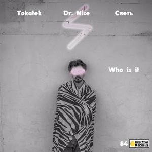 Who Is It (Original Mix)