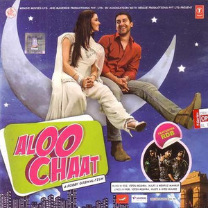 Aloo Chaat