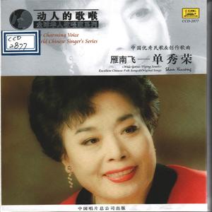 在这里留下美丽的梦