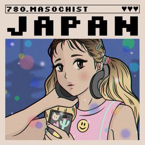 Japan (Explicit)