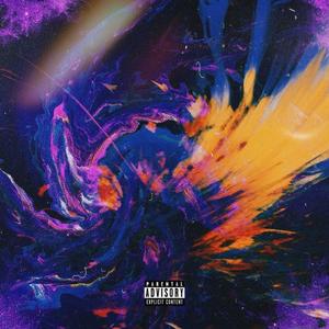 PARTY TEK (feat. Esse Baby) (Explicit)