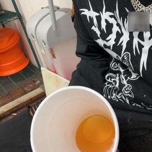 Bad *****! (Explicit)