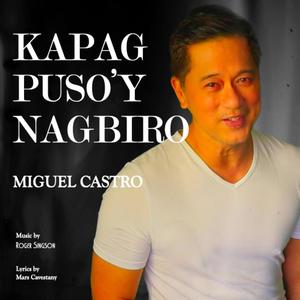 Kapag Puso'y Nagbiro (feat. Miguel Castro & Mars Cavestany) [Alternate Version]