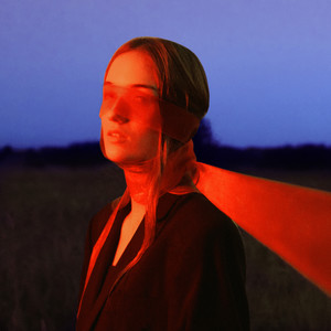 Петля (Extended Version)