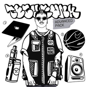 Da VG (Extended Mix|Explicit)
