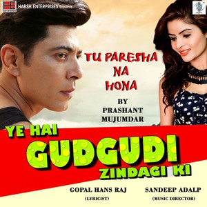 Tu Paresha Na Hona (From 