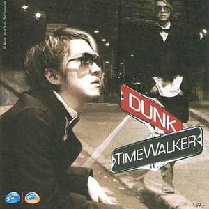 สับสนตัวเอง