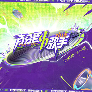 菩提偈