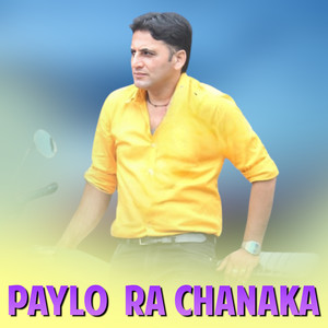 Paylo Ra Chanaka