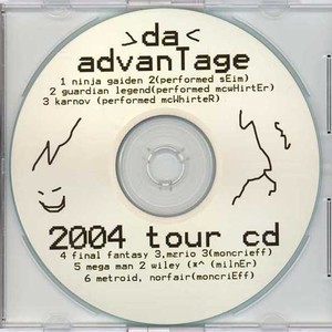 2004 Tour EP