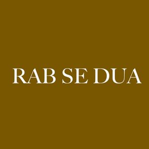 Rab Se Dua (Inst.)