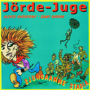 Jörde - Juge