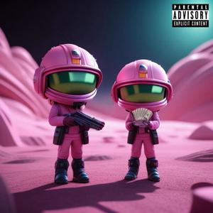 MILLI (feat. HASHANI) (Explicit)
