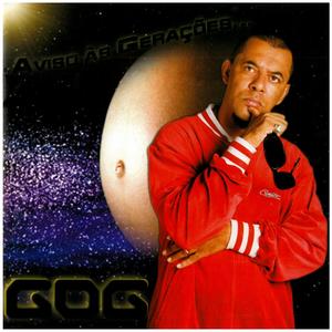 Malcolm X foi à Meca, GOG ao Nordeste (feat. Nelson Maca) (Explicit)