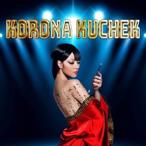 КАК (ORIGINAL TRACK)