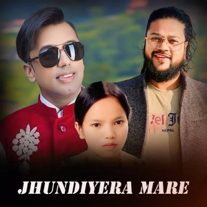 Jhundiyera Mare