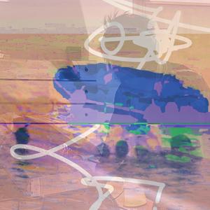 Ali (feat. Bronjame$on) (Explicit)