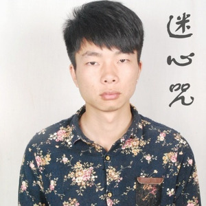 我想我是疯了 (Single Version)