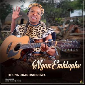 Ithuna likanondindwa