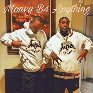 FRAGMENTS (feat. MBA PATRON) (Explicit)