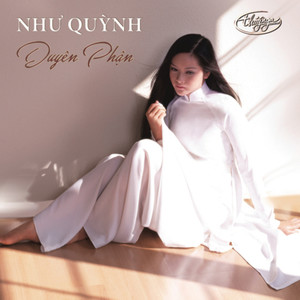 Duyen Phan (LP Record)