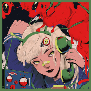 我想回火星 I Wanna Go Back to Mars