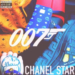 007 (Explicit)