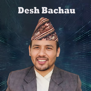 Desh Bachau