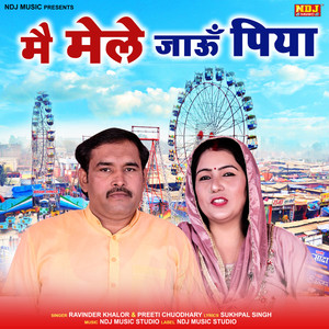 Me Mele Jaau Piya