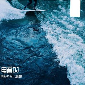 EDM (Original Mix)