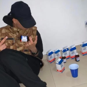 Chifra -Quebrou meu coracao (Explicit)