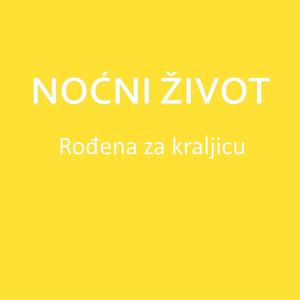 Rođena za kraljicu