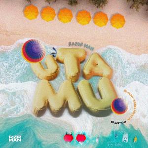 UTAMU (feat. Sam Mbugua) (Flip 2)