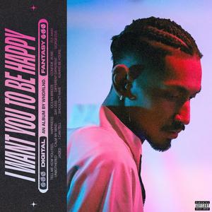 GORGEOUS (feat. Birdboi) (Explicit)