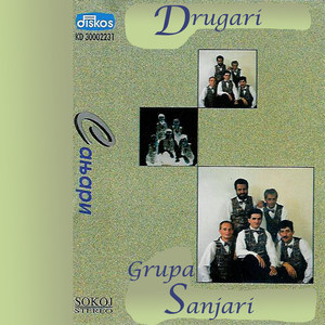 Grupa sanjari - Oci plave