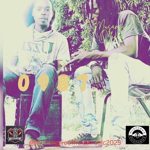 Ri tambula hani ? (feat. Malamba Simba, Askay Simba, Sir Mckleker & Creative beatz) (Explicit)